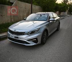 کیا ئۆپتیما